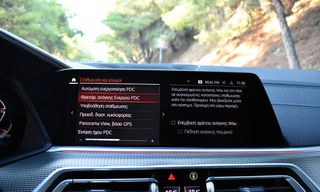 Bmw X6 2020 30d-M PACKET-PANORAMA-M SPORT PRO-HARMAN KARDON-thumb-26