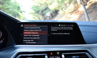 Bmw X6 2020 30d-M PACKET-PANORAMA-M SPORT PRO-HARMAN KARDON-thumb-27