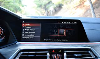 Bmw X6 2020 30d-M PACKET-PANORAMA-M SPORT PRO-HARMAN KARDON-thumb-30
