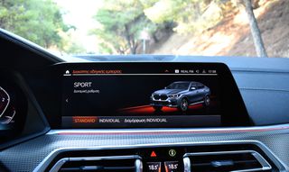 Bmw X6 2020 30d-M PACKET-PANORAMA-M SPORT PRO-HARMAN KARDON-thumb-31