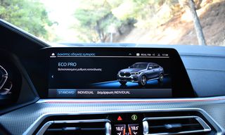 Bmw X6 2020 30d-M PACKET-PANORAMA-M SPORT PRO-HARMAN KARDON-thumb-34