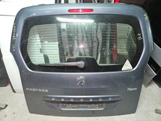 PEUGEOT PARTNER TEPEE 08>18 ΤΖΑΜΟΠΟΡΤΑ