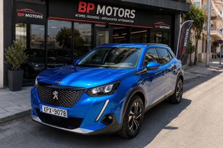 Peugeot 2008 2021 ALLURE AUTOMATIC 131hp ΑΛΛΑΓΗ ΙΜΑΝΤΑ ΣΤΙΣ 90800ΚΜ-thumb-1