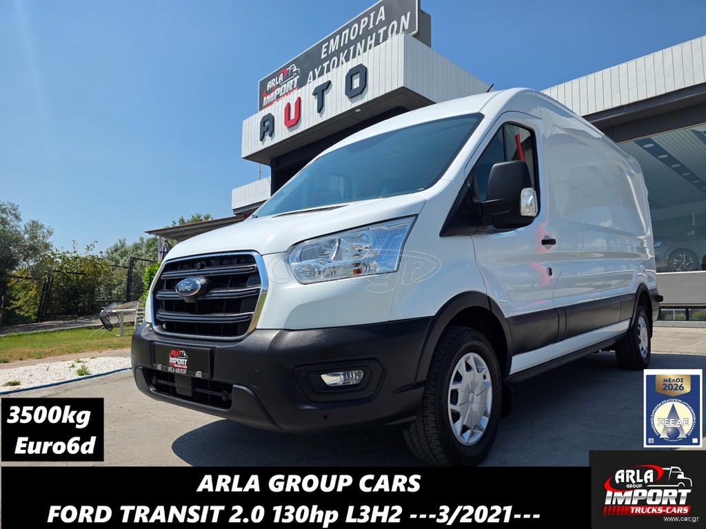 Ford Transit 2021 2.0#130hp#350L#L3H2#Navi#Euro6d