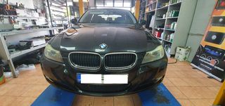 Bizzar BMW E90 Tablet Android 9.0 Pie 4core Navigation Multimedia(Δωρο καμερα οπισθοπορειας)...autosynthesis