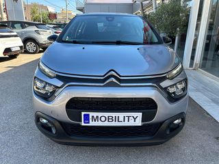 Citroen C3 2021 1.2cc - 110hp "SHINE" Bi-TONE - SERVICE ΕΤΟΙΜΟΠΑΡΑΔΟΤΟ!-thumb-1