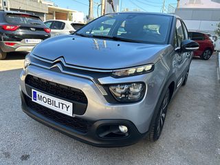 Citroen C3 2021 1.2cc - 110hp "SHINE" Bi-TONE - SERVICE ΕΤΟΙΜΟΠΑΡΑΔΟΤΟ!-thumb-2