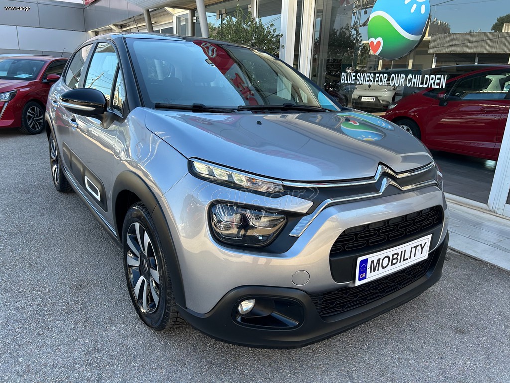 Citroen C3 2021 1.2cc - 110hp "SHINE" Bi-TONE ΜΕ SERVICE + ΕΓΓΥΗΣΗ