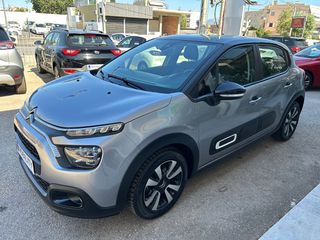 Citroen C3 2021 1.2cc - 110hp "SHINE" Bi-TONE - SERVICE ΕΤΟΙΜΟΠΑΡΑΔΟΤΟ!-thumb-3