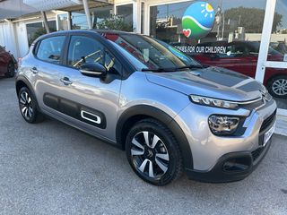 Citroen C3 2021 1.2cc - 110hp "SHINE" Bi-TONE - SERVICE ΕΤΟΙΜΟΠΑΡΑΔΟΤΟ!-thumb-4