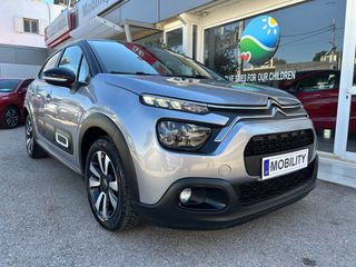 Citroen C3 2021 1.2cc - 110hp "SHINE" Bi-TONE - SERVICE ΕΤΟΙΜΟΠΑΡΑΔΟΤΟ!-thumb-5