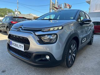 Citroen C3 2021 1.2cc - 110hp "SHINE" Bi-TONE - SERVICE ΕΤΟΙΜΟΠΑΡΑΔΟΤΟ!-thumb-6