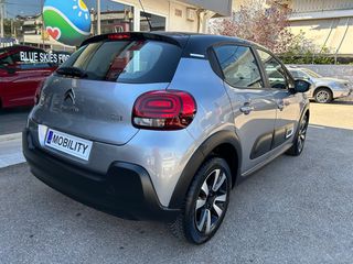 Citroen C3 2021 1.2cc - 110hp "SHINE" Bi-TONE - SERVICE ΕΤΟΙΜΟΠΑΡΑΔΟΤΟ!-thumb-8