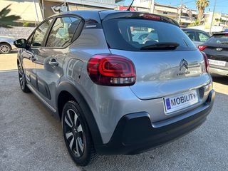 Citroen C3 2021 1.2cc - 110hp "SHINE" Bi-TONE - SERVICE ΕΤΟΙΜΟΠΑΡΑΔΟΤΟ!-thumb-9