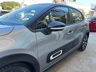 Citroen C3 2021 1.2cc - 110hp "SHINE" Bi-TONE - SERVICE ΕΤΟΙΜΟΠΑΡΑΔΟΤΟ!-thumb-10