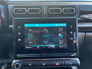 Citroen C3 2021 1.2cc - 110hp "SHINE" Bi-TONE - SERVICE ΕΤΟΙΜΟΠΑΡΑΔΟΤΟ!-thumb-22