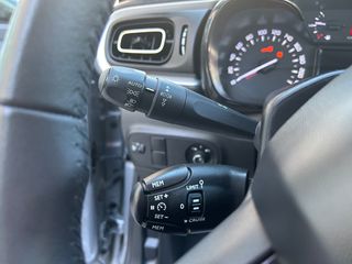 Citroen C3 2021 1.2cc - 110hp "SHINE" Bi-TONE - SERVICE ΕΤΟΙΜΟΠΑΡΑΔΟΤΟ!-thumb-26