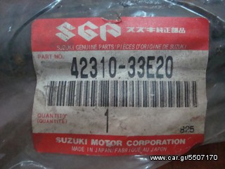 SUZUKI 4231033E20 ΠΛΑΓΙΟΣΤΑΤΗΣ ΣΤΑΝ GSXR600 98-00 750 98-99