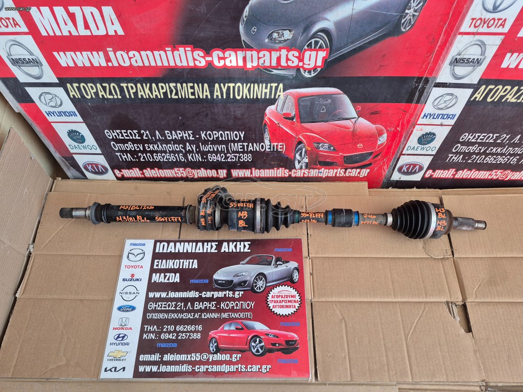 MAZDA 3 BL 2010 ΗΜΙΑΞΟΝΙΟ ΔΕΞΙΟ