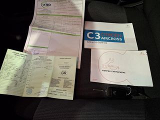 Citroen C3 Aircross 2021 1.5 Diesel 120hp Αυτόματο  Ελληνικό Service Αντιπροσωπείας-thumb-9