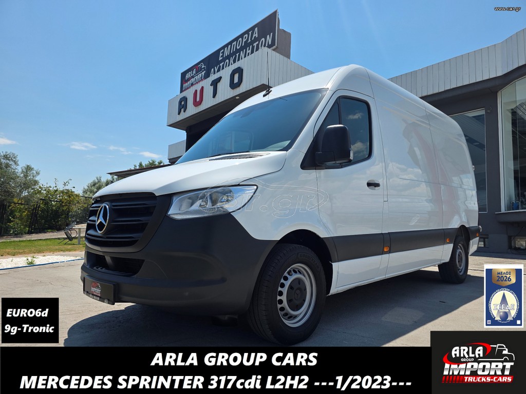 Mercedes-Benz Sprinter 2023 317cdi#2.0cc#170hp#9g-Tronic#L2H2#Euro6d