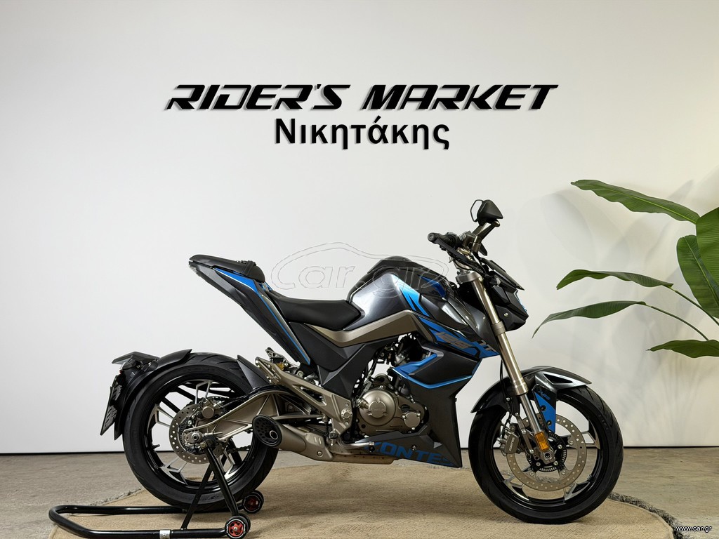 Zontes 125 U 2021