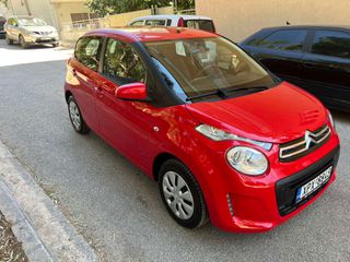 Citroen C1 2018-thumb-1