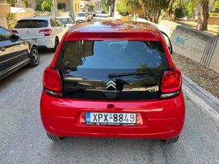 Citroen C1 2018-thumb-3