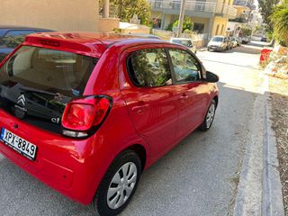 Citroen C1 2018-thumb-4