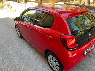 Citroen C1 2018-thumb-5