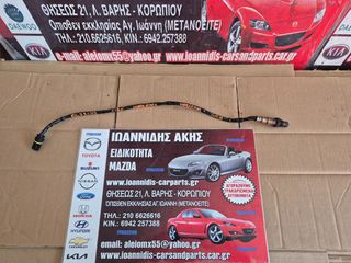 MERCEDES C180 W203 2003 ΑΙΣΘΗΤΗΡΑΣ ΛΑΜΔΑ 0025400617