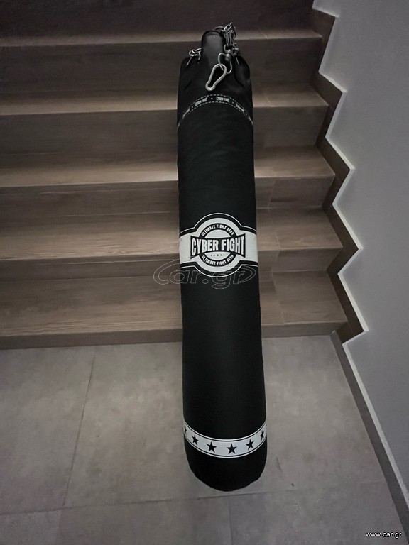 Σάκος του BOX