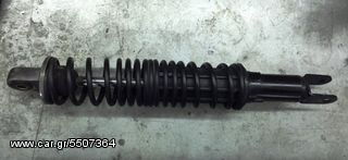 KYMCO PEOPLE 200/300 GT METAX/NA ΑΝΤΑΛ/ΚΑ AUTO MOTO LAND-thumb-9