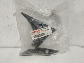 Δεξιό κάλυμμα μούτρου από YAMAHA YZF-R1 2004-06 (5VY-2837M-01)