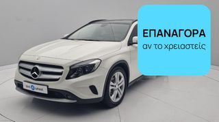 Mercedes-Benz GLA 200 2015 Urban | ΕΩΣ 5 ΕΤΗ ΕΓΓΥΗΣΗ