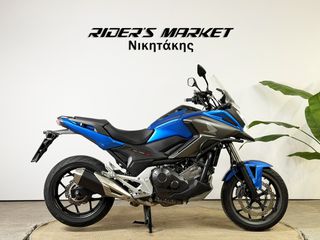 Honda NC 750X 2020