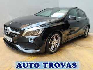 Mercedes-Benz A 180 2016 1.5 AMG LINE SPORT ΗΛΙΟΡΟΦΗ AYTOMATO F1 ΑΠΟΣΥΡΣΗ Ε-thumb-13