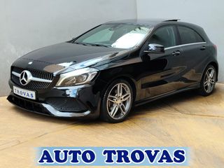 Mercedes-Benz A 180 2016 1.5 AMG LINE SPORT ΗΛΙΟΡΟΦΗ AYTOMATO F1 ΑΠΟΣΥΡΣΗ Ε-thumb-21
