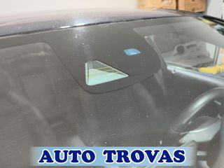 Mercedes-Benz A 180 2016 1.5 AMG LINE SPORT ΗΛΙΟΡΟΦΗ AYTOMATO F1 ΑΠΟΣΥΡΣΗ Ε-thumb-57