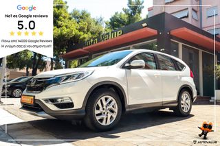 Honda CR-V 2016 1.6cc Diesel 120hp Elegance