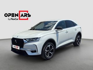 DS DS7 2022 Business | Δόσεις Χωρίς Τράπεζα