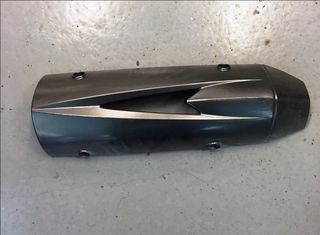 KYMCO DOWNTOWΝ 300 ΔΙΑΦΟΡΑ ΑΝΤΑΛ/ΚΑ ΜΕΤΑΧ/ΝΑ AUTO MOTO LAND-thumb-47