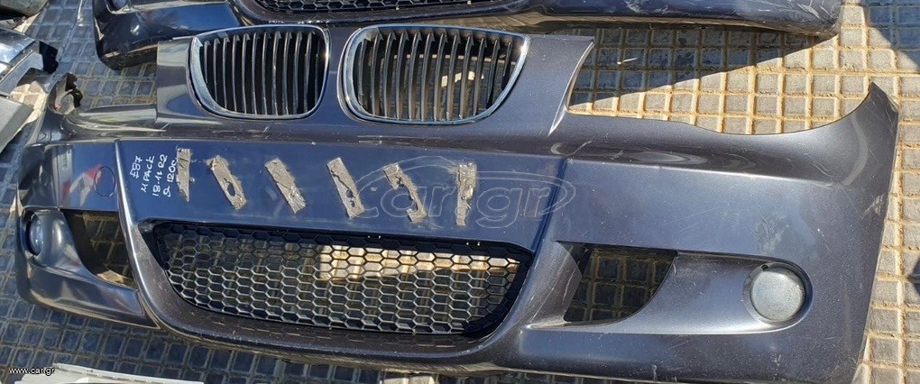 ΠΡΟΦΥΛΑΚΤΗΡΑΣ ΕΜΠΡΟΣ ΓΚΡΙ Μ’PACK BMW E87 LCI