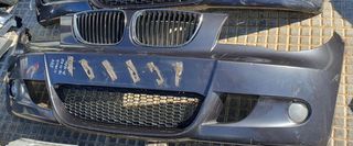 ΠΡΟΦΥΛΑΚΤΗΡΑΣ ΕΜΠΡΟΣ ΓΚΡΙ Μ’PACK BMW E87 LCI