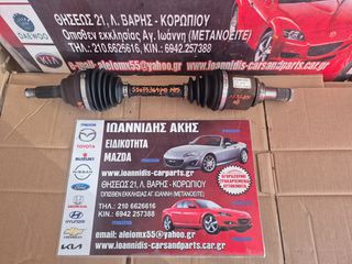 MAZDA 3 BK MPS 2008 ΗΜΙΑΞΟΝΙΟ ΑΡΙΣΤΕΡΟ