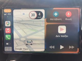 Mercedes-Benz GLA 180 2017 ΕΛΛΗΝΙΚΟ-ΠΑΝΟΡΑΜΑ-ΑΥΤΟΜΑΤΟ-CAR PLAY-CAMERA-thumb-26