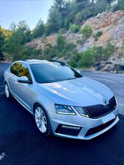 Skoda Octavia 2020 VRS