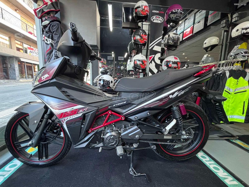 Sym VF 125 2023