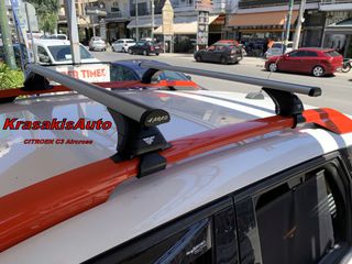 Μπάρες Αλουμινίου FARAD σε Citroen C3 Aircross