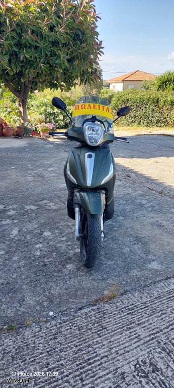 Piaggio Beverly 300 2018 s